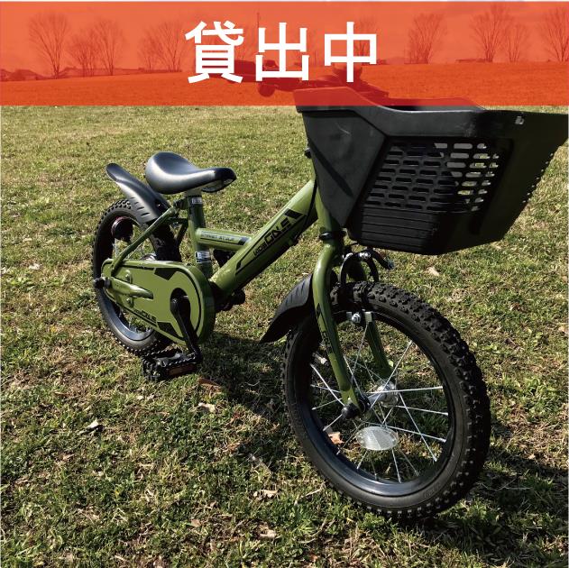 C-01　　　※画像が表示されるまでお待ちください。