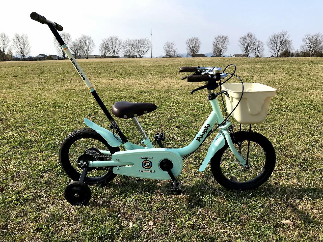 C-02　　　※画像が表示されるまでお待ちください。