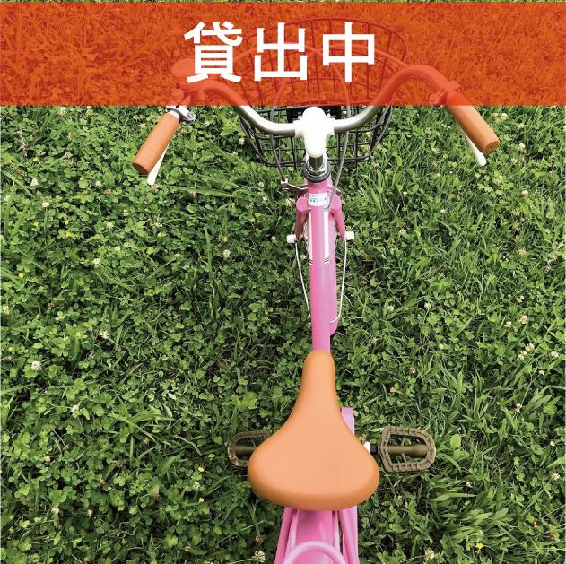 E-02　　　※画像が表示されるまでお待ちください。