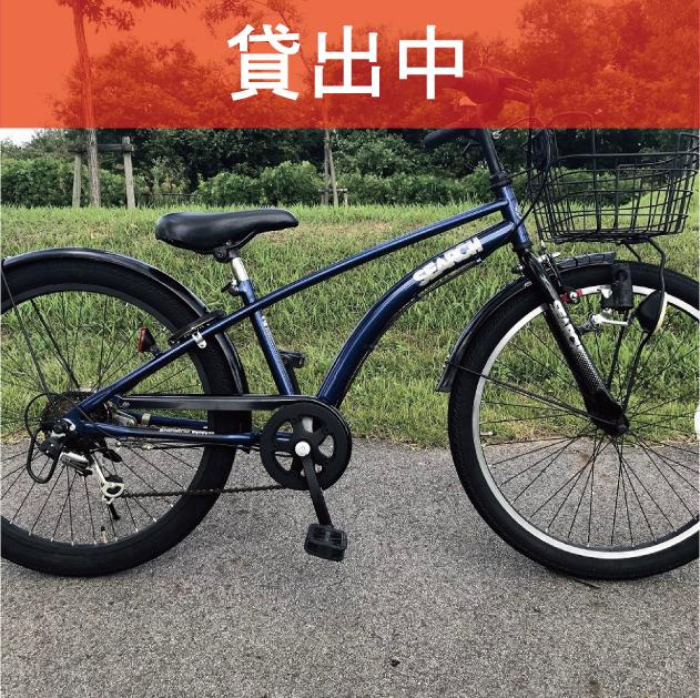 H-05　　　※画像が表示されるまでお待ちください。