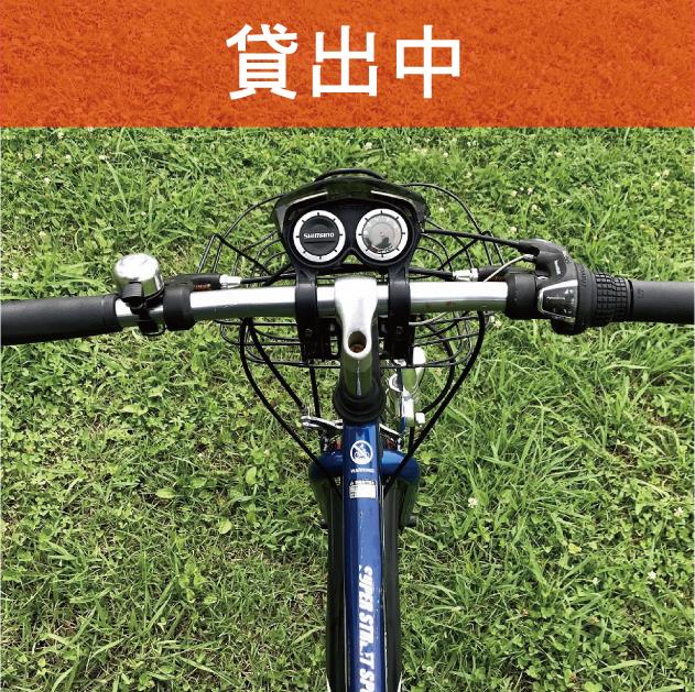 I-01　　　※画像が表示されるまでお待ちください。