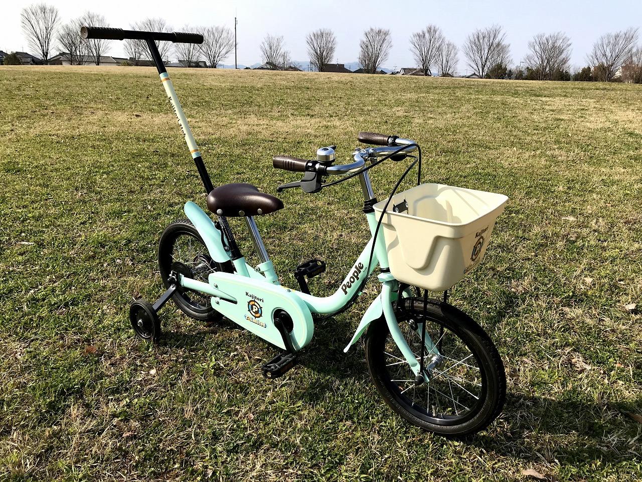 C-02　　　※画像が表示されるまでお待ちください。