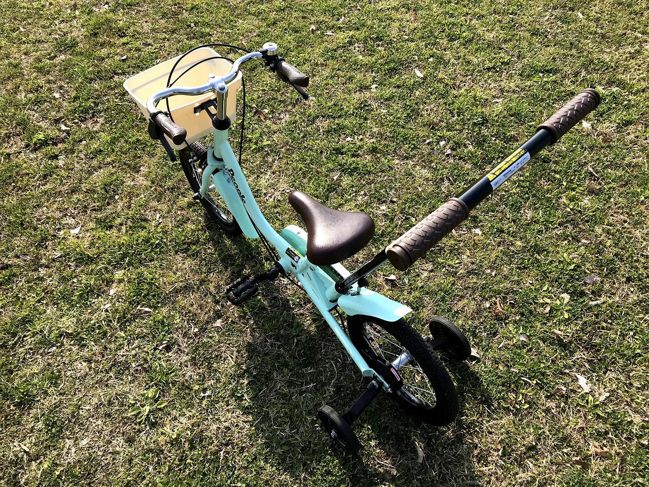 C-02　　　※画像が表示されるまでお待ちください。