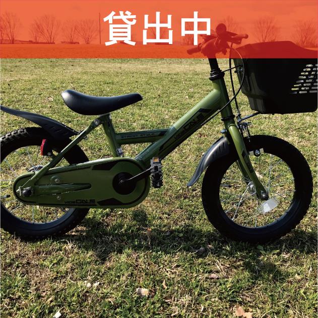 C-01　　　※画像が表示されるまでお待ちください。