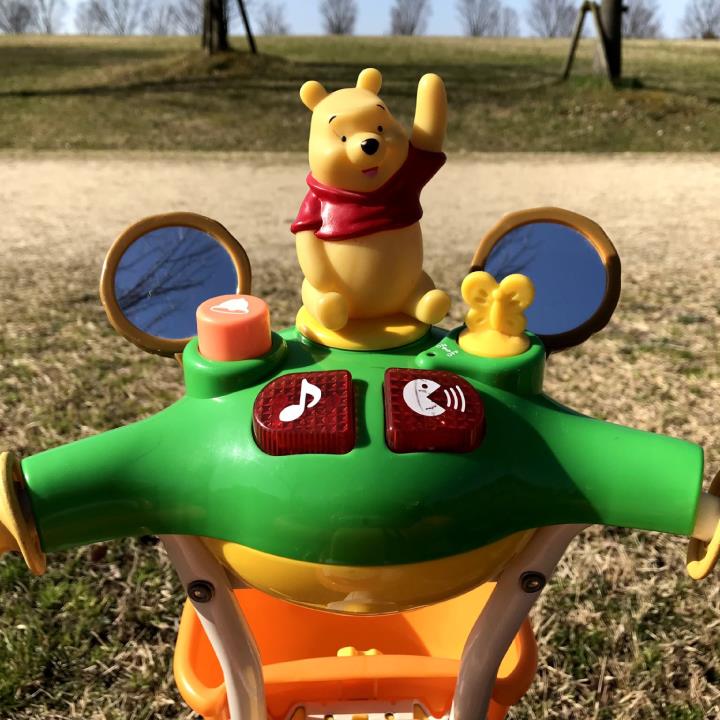 A-01　　　※画像が表示されるまでお待ちください。