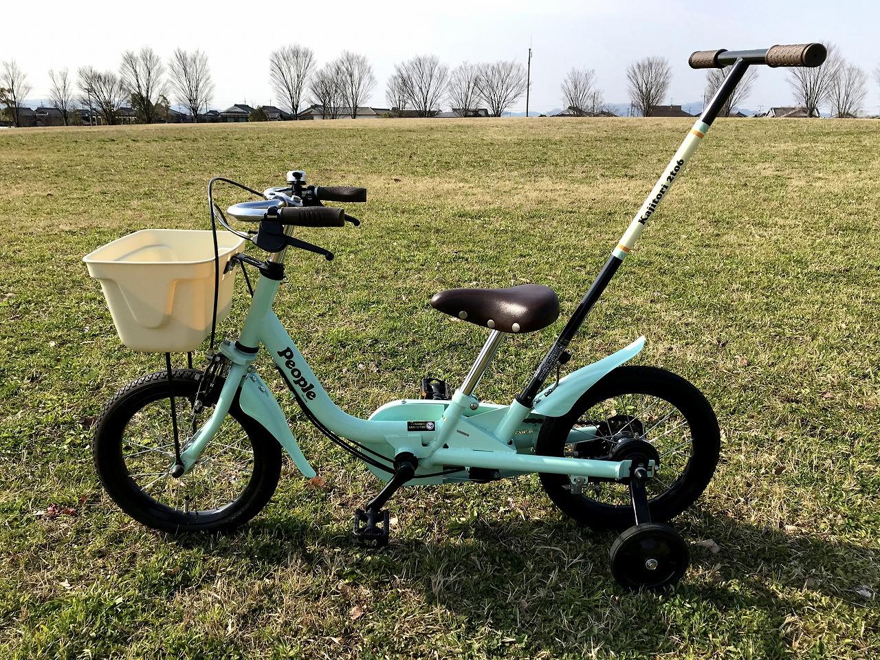 C-02　　　※画像が表示されるまでお待ちください。