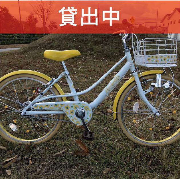 F-03　　　※画像が表示されるまでお待ちください。