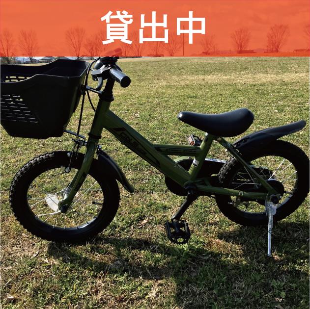 C-01　　　※画像が表示されるまでお待ちください。