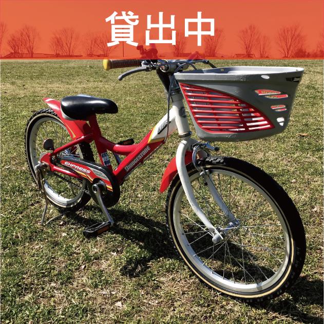 E-01　　　※画像が表示されるまでお待ちください。